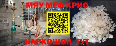 кокаин Коммунар