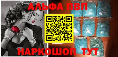 MESCALINE Конаково