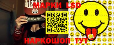 кокаин Коммунар