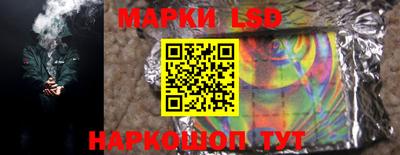 кокаин Коммунар