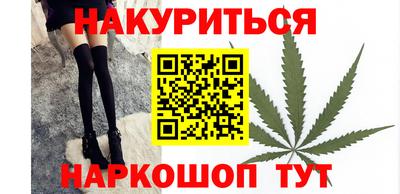 кокаин Коммунар