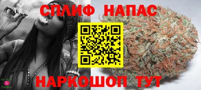 MESCALINE Конаково