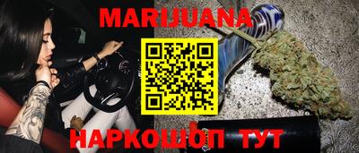 MESCALINE Конаково