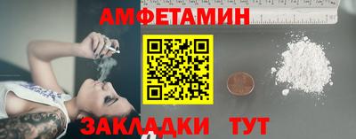 MESCALINE Конаково
