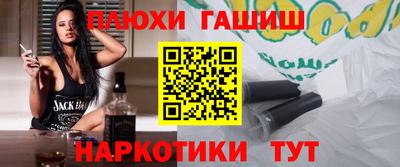 MESCALINE Конаково