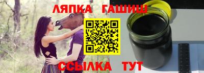 кокаин Коммунар
