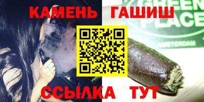 MESCALINE Конаково