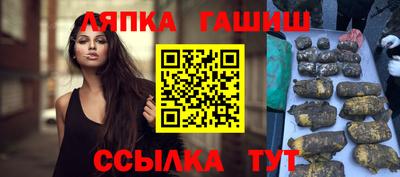 MESCALINE Конаково