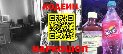 индика Нягань