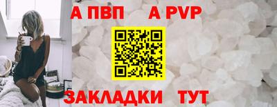 кокаин Коммунар