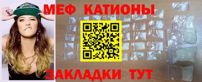 кокаин Коммунар